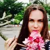 Отзыв от Клавдия Лосева