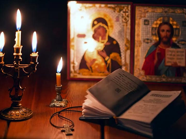 Эффективная молитва от гадалки в Спасском для возврата любимого человека